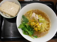「鯛出汁潮麺＋とうめし」@ラーメン愉悦処 似星の写真