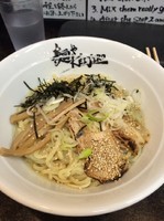 「まぜ麺」@麺や KEIJIROの写真
