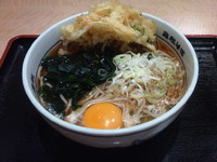 「天玉そば(450円)」@名代 箱根そば 狛江店の写真