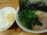 「ミニラーメン」@洞くつ家の写真