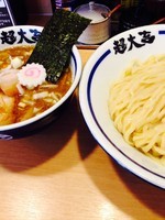 「つけ麺」@天然豚骨醤油 らーめん玉 超大吉 上野店の写真