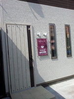 「中華そば(小盛)＋ニボニボ＋脂身」@Noodle Restaurant Sisimaliの写真