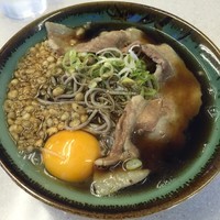 「肉玉（￥570）」@豊しま 飯田橋店の写真