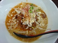 「鶏白湯担々麺 ￥850」@麺屋 味翔の写真