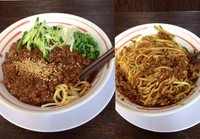 「ナイトゲリラー 混ぜ・ジャージャー900円」@丸直の写真