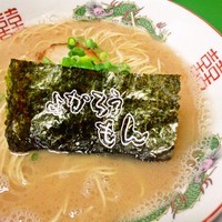 「ラーメン」@よかろうもんの写真