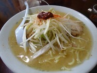 「超激辛」@喜八の写真