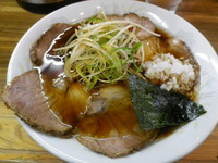 「ネギチャーシュー」@よしいちの写真