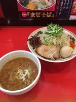「濃厚つけ麺 味玉 豚1枚」@用心棒Ⅱ階の写真