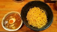 「醤油つけ麺(普通)(あつもり)」@つけ麺道 たけしの写真