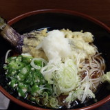 なす天ぶっかけ550円