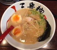 「味玉白とんこつラーメン」@三豊麺 真 三宮店の写真