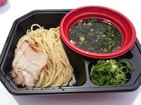 「ざるつけ麺650円」@呉田 レイクタウン店の写真