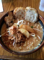 「北海道味噌ラーメン」@蔵出し味噌 麺場 彰膳の写真