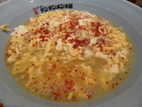 「ニュータンタンメン」@元祖 ニュー タンタンメン本舗 上田住吉の写真