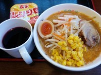 「お子ちゃ丸」@らーめん みそ丸 小諸店の写真