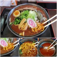「【限定】激辛濃厚ラーメン+辛さマシ　880+50＝930円」@中華そば つけ麺 魚介の達人 久兵衛 北柏店の写真