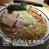 「ラーメン（７５０円）」@つけめん 玉 町田店の写真