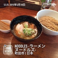 「メンマつけ麺（８３０円）」@noodlesの写真