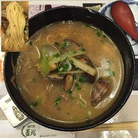 「蜊香湯麺（活あさりそば）」@広東料理 吉兆の写真