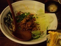 「成都式担々麺「混ぜそば」850円」@G麺7の写真