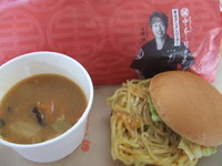 「【期間限定】蒙古タンメンバーガー　６５０円」@ロッテリア 京急神奈川新町店の写真