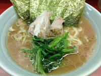 「ラーメン」@横浜家系ラーメン 武蔵家 千歳烏山店の写真