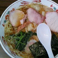 「ワンタンメン」@白河手打中華 賀乃屋の写真