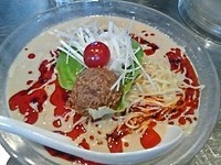 「冷やし担々麺 (夏期限定)」@さんじの写真