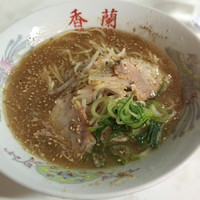 「ラーメン」@香蘭の写真