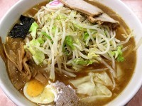「野菜ラーメン+えびワンタン」@所沢大勝軒の写真