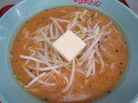 「味噌バターラーメン　「750円」」@くるまやラーメン 桶川下日出谷店の写真