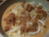 「衣利(900円)+ライス(無料サービス)」@麺や 一途の写真