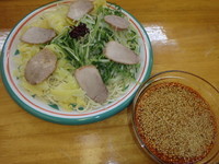 「冷めん普通、辛口(970円)」@冷めん家の写真