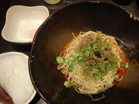 「汁無し担々麺(580円)3辛、温玉(50円)、半ライス(50」@汁なし担担麺専門 キング軒 大手町本店の写真