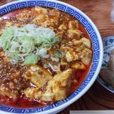 麻婆麺、コブタ