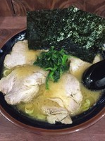 「チャーシューメン」@横浜家系 まるに家の写真