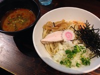 「限定　鳥ほぐしカレーつけ麺」@麺や 蒼 AOIの写真