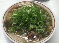 「ラーメン¥700(バラネギ麺硬め)&ビール¥600」@本家第一旭 たかばし本店の写真