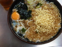 「たぬきうどん大盛(350円)+玉子(70円)」@ポンヌッフの写真