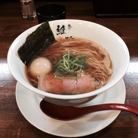 「味玉醤油らぁ麺」@麺や維新の写真