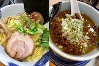 「【気まぐれ限定】チーズカレーつけ麺￥830」@麺屋 扇 SENの写真