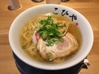 「手打ちらーめん（塩）¥800」@川越らーめん こひやの写真