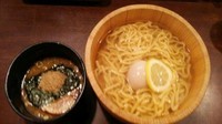 「釜揚げつけ麺(並)＋味玉」@つけ麺屋 ひまわりの写真