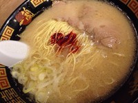 「ラーメン」@一蘭 東大宮店の写真