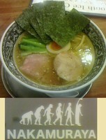 「中村屋らーめん　塩【950円】」@中村屋の写真