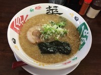 「こってり塩」@麺屋 みらい 69'の写真