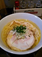 「塩（がんこ、バラチャーシュー）800円」@元祖一条流がんこ 長津田分店の写真