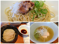 「小麦三昧」@らーめん芝浜の写真