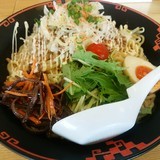 【冷やし担々麺(中盛・250g)780円】→0円